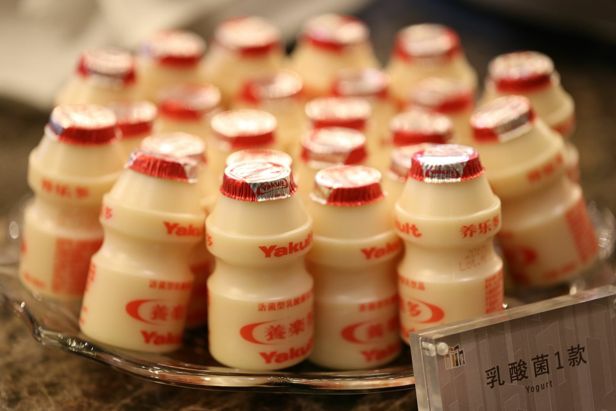 Jinjiang Metropolo Classiq Shanghai Nanjing Road Ngoại thất bức ảnh